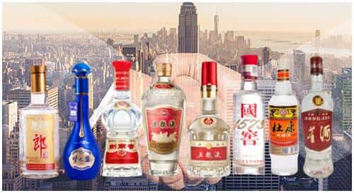 咸阳市旬邑回收名酒